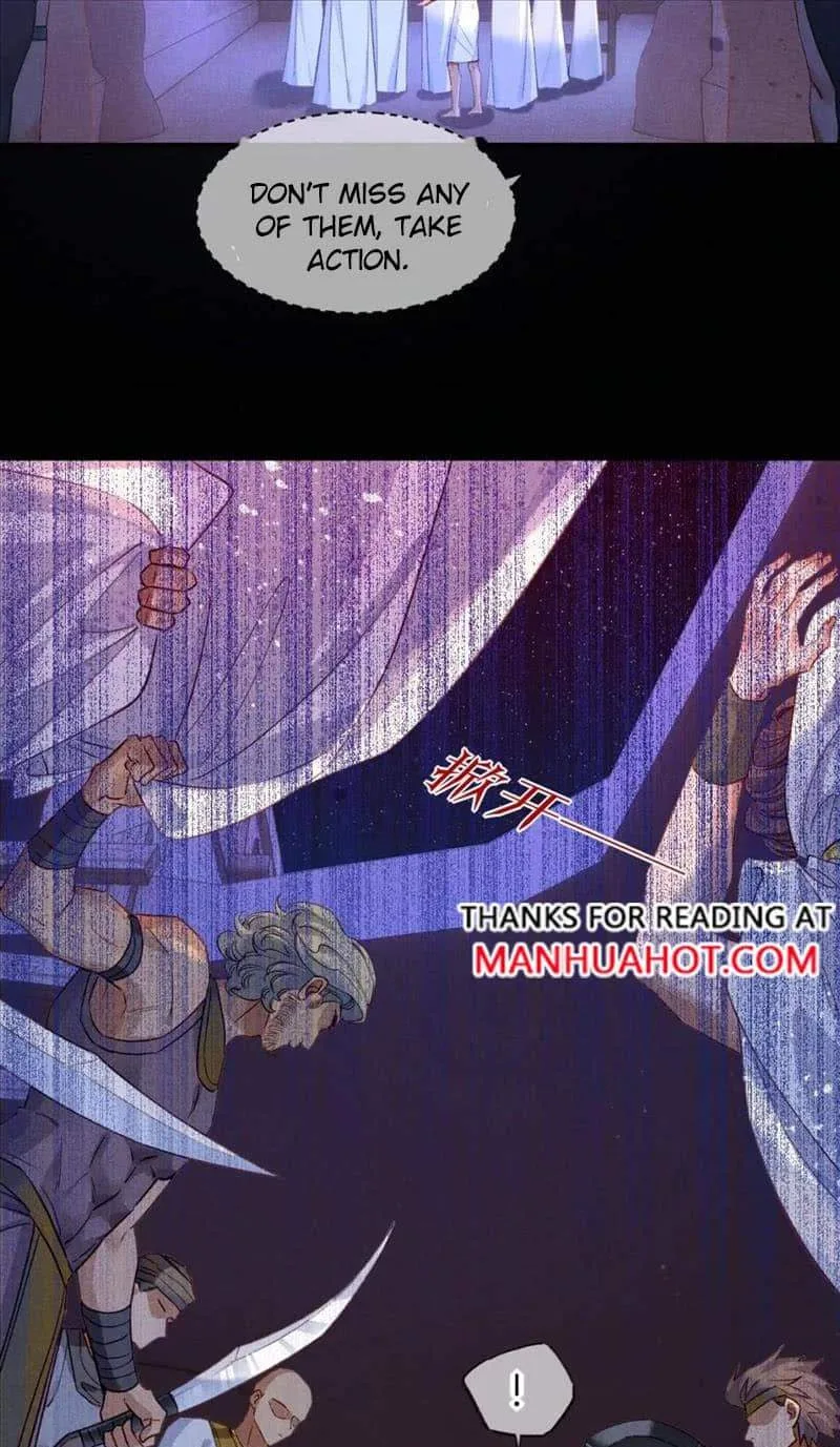 The King Chapter 28 page 15