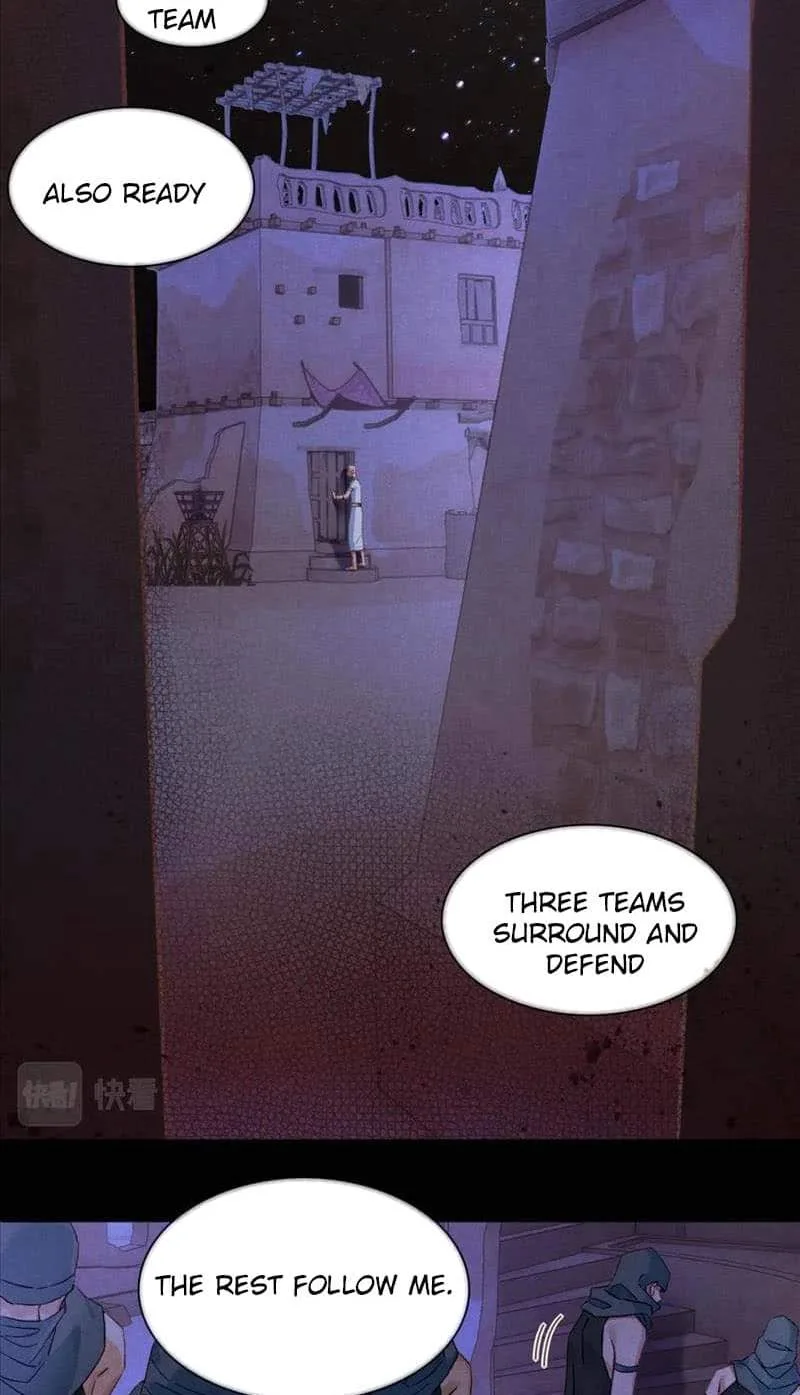 The King Chapter 28 page 13