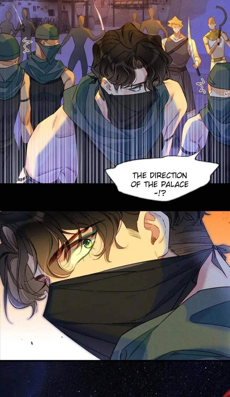 The King Chapter 28 page 17