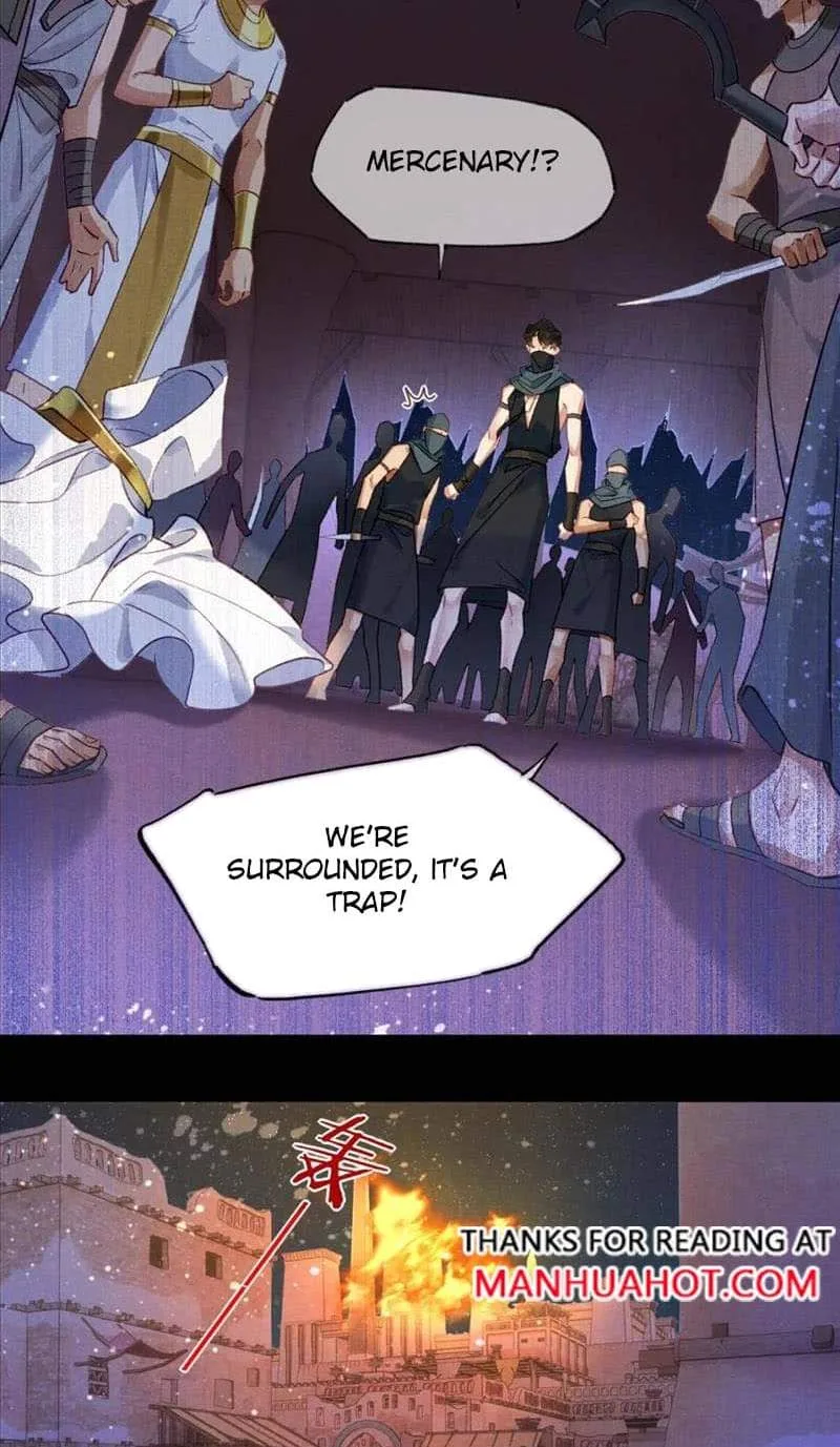 The King Chapter 28 page 16