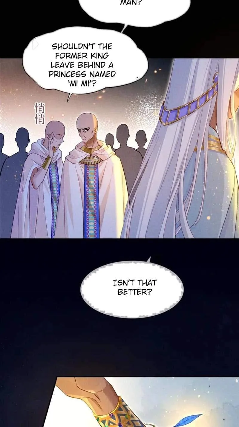 The King Chapter 28 page 28
