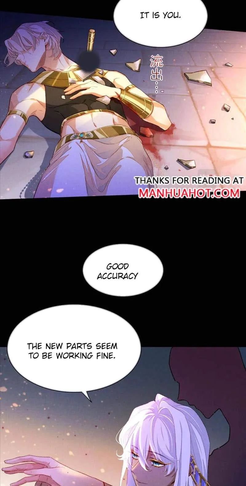 The King Chapter 28 page 42