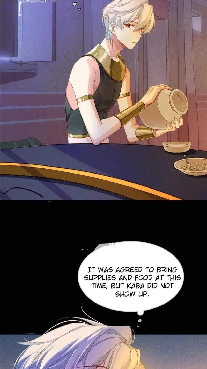 The King Chapter 28 page 35