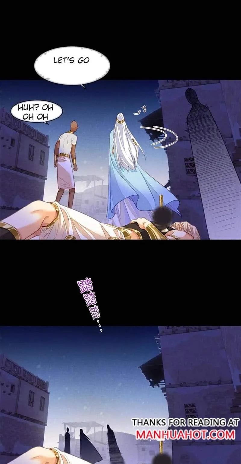 The King Chapter 28 page 51