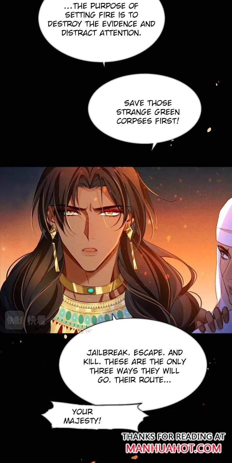 The King Chapter 29 page 17