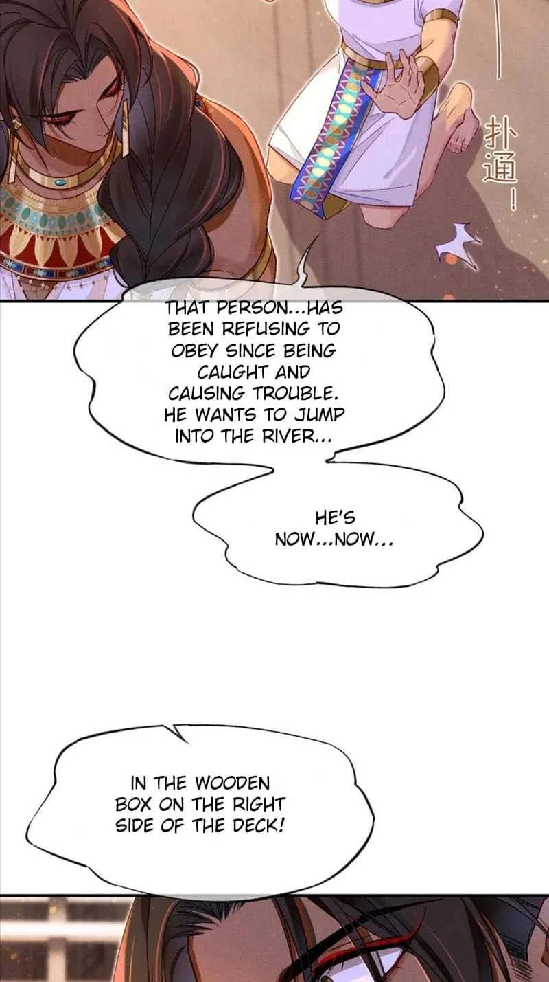 The King Chapter 29 page 40