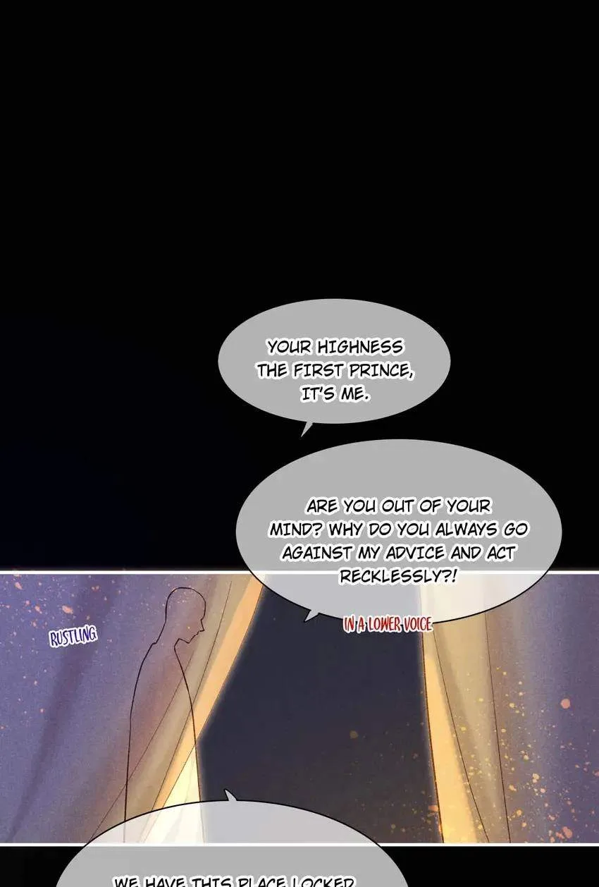 The King Chapter 32 page 14