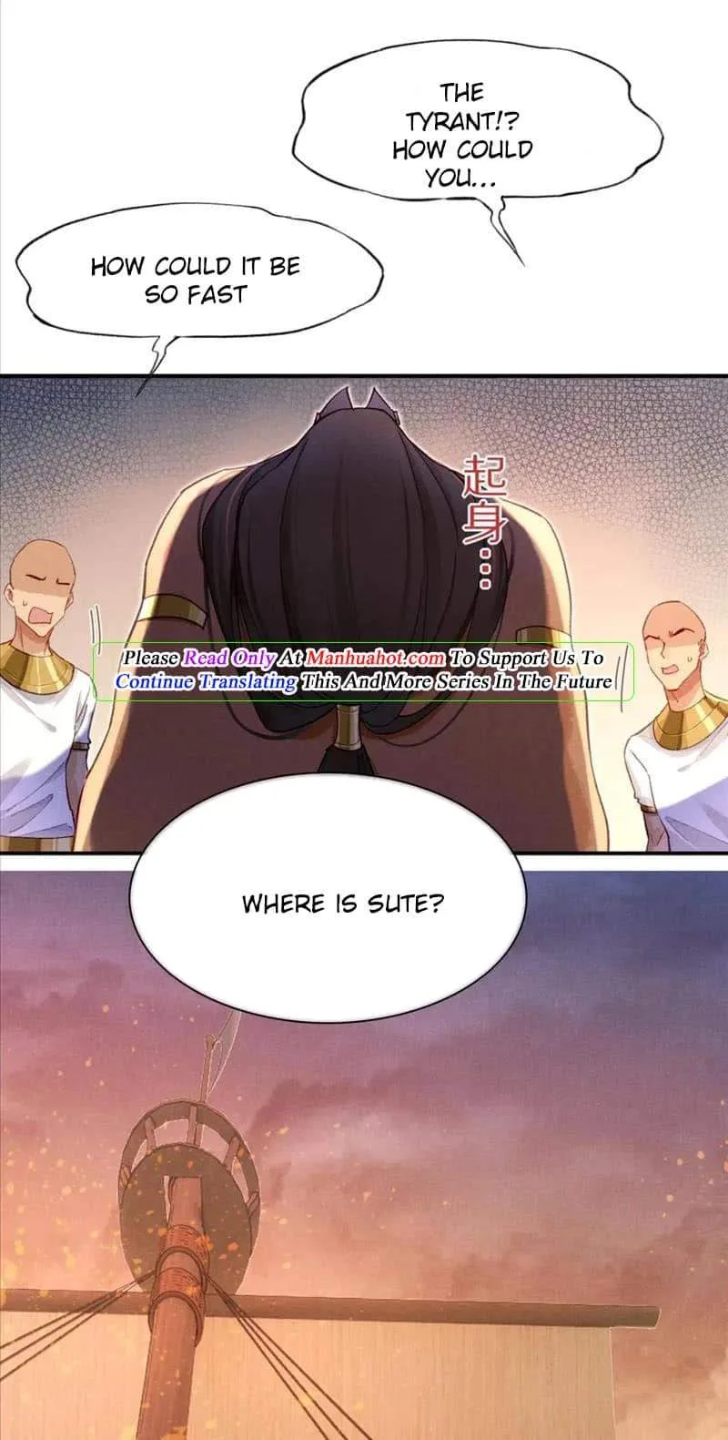 The King Chapter 29 page 31