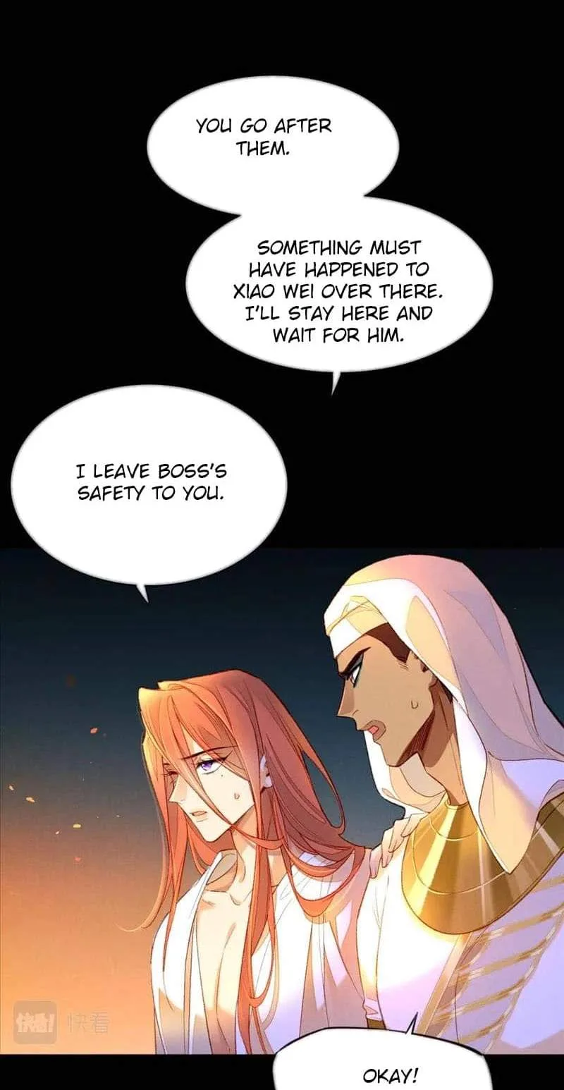 The King Chapter 29 page 22