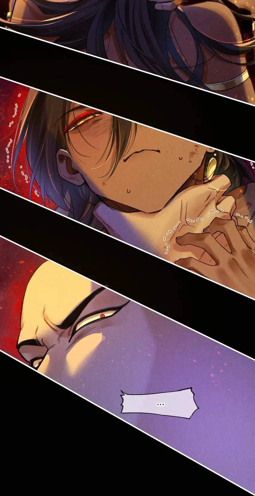 The King Chapter 32 page 25