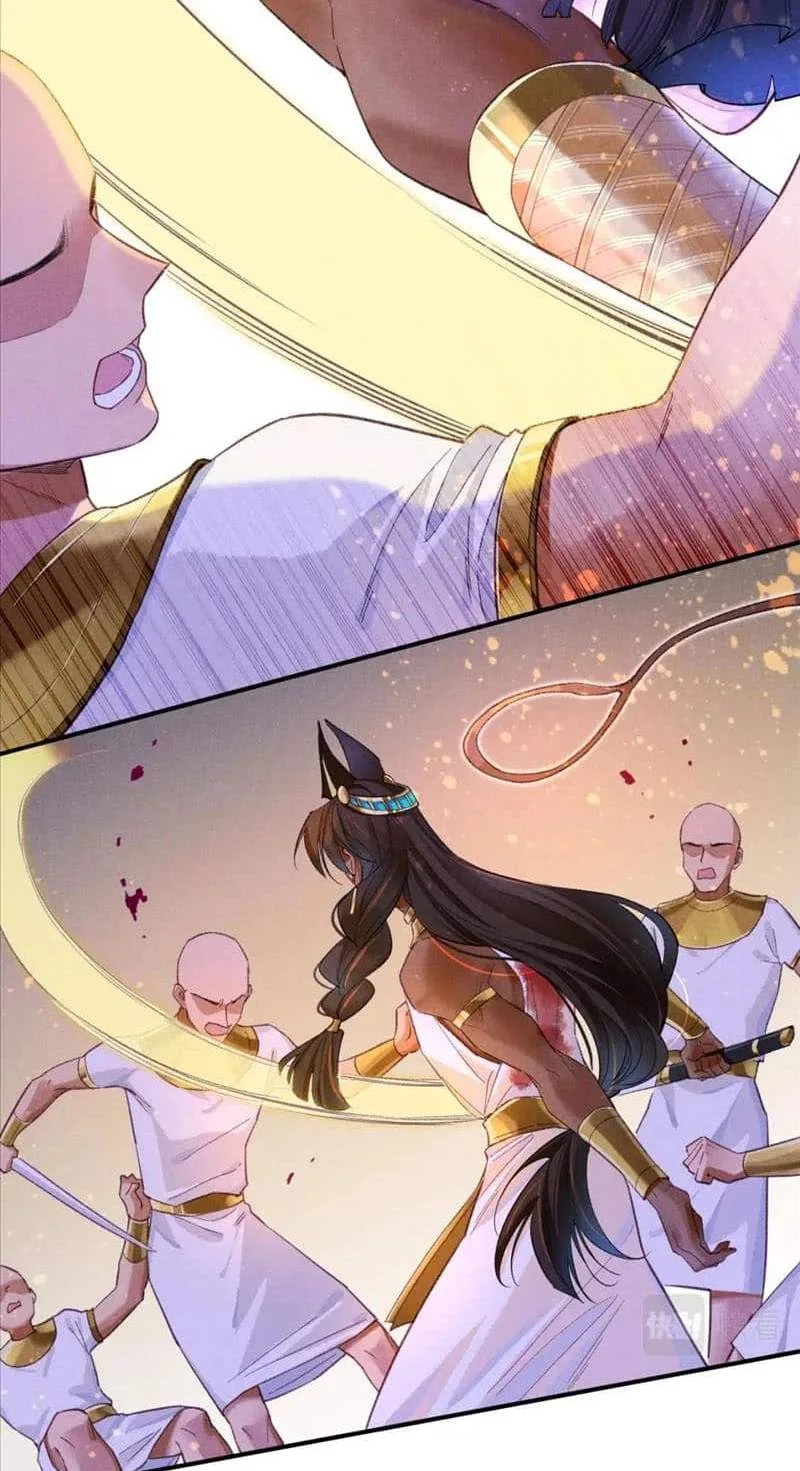 The King Chapter 30 page 15