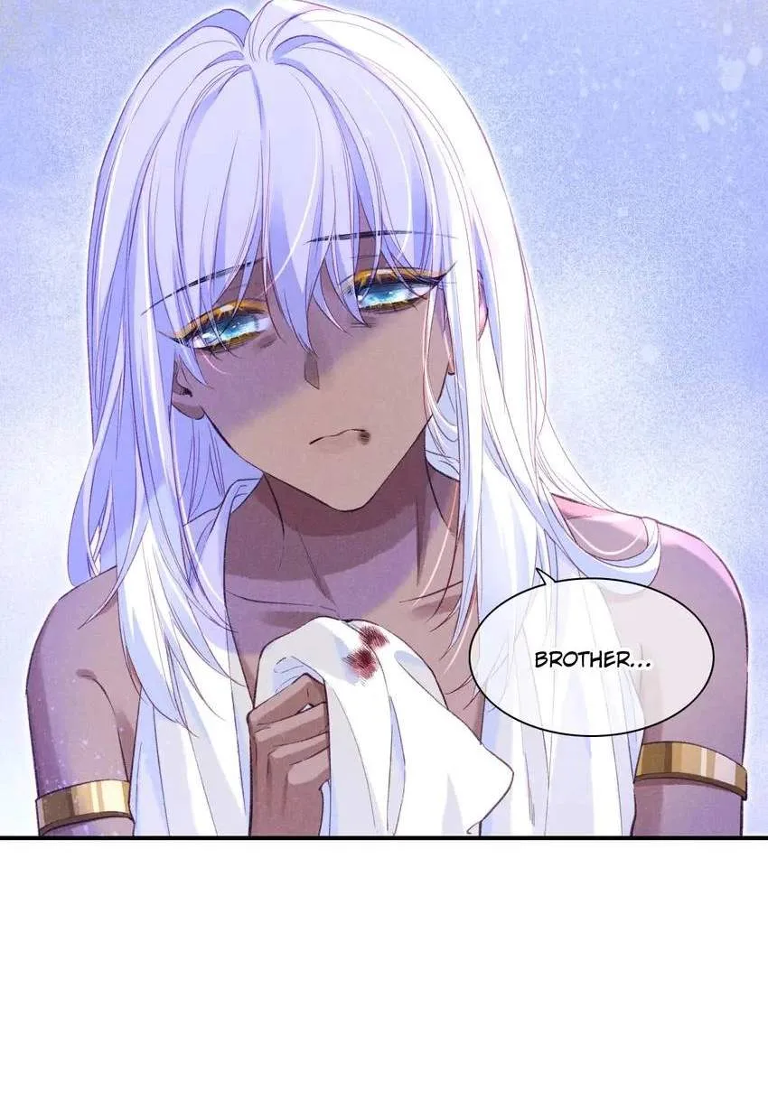 The King Chapter 32 page 62