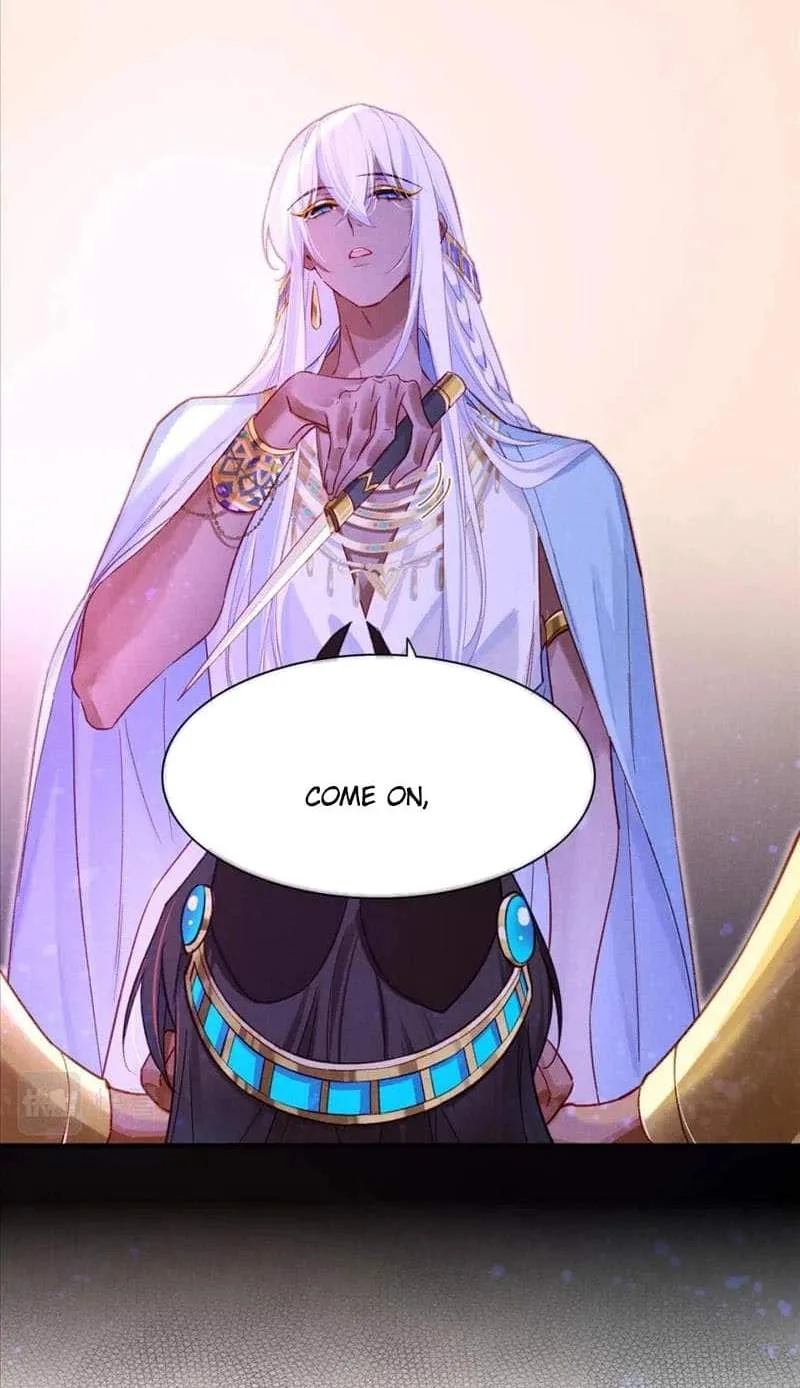 The King Chapter 29 page 63