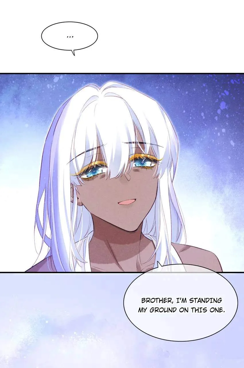 The King Chapter 32 page 56