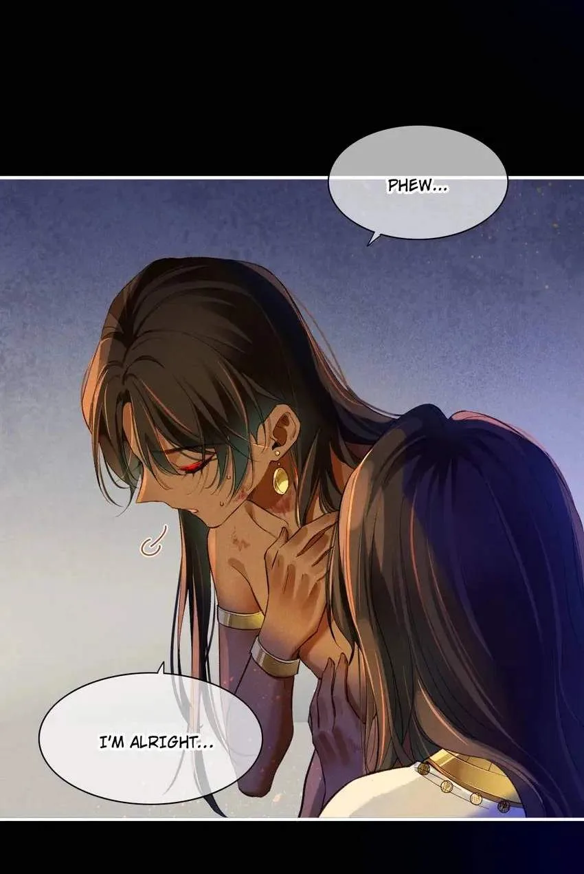The King Chapter 32 page 34