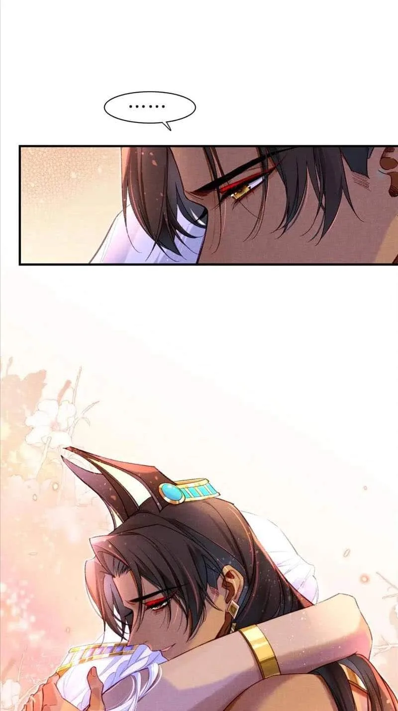 The King Chapter 29 page 44