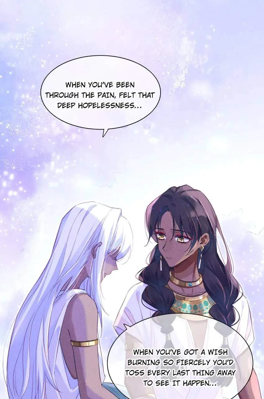 The King Chapter 32 page 57