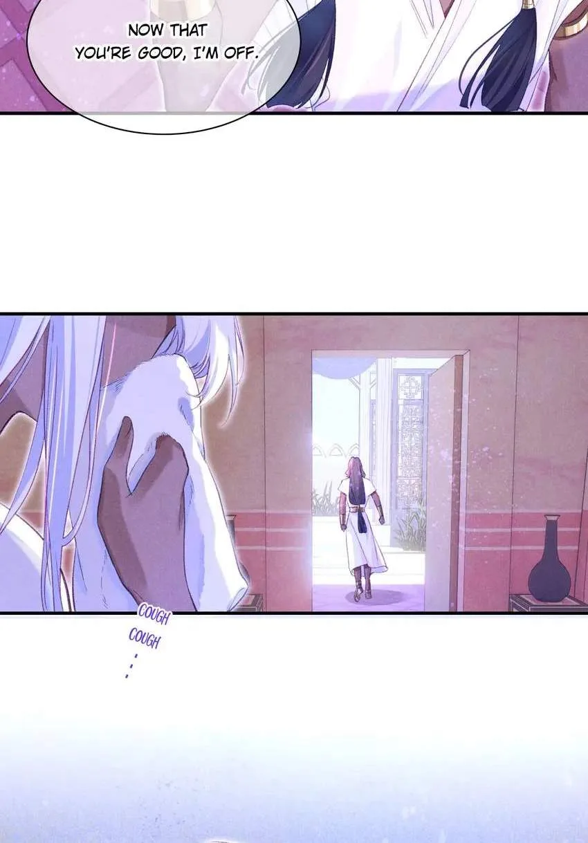 The King Chapter 32 page 61