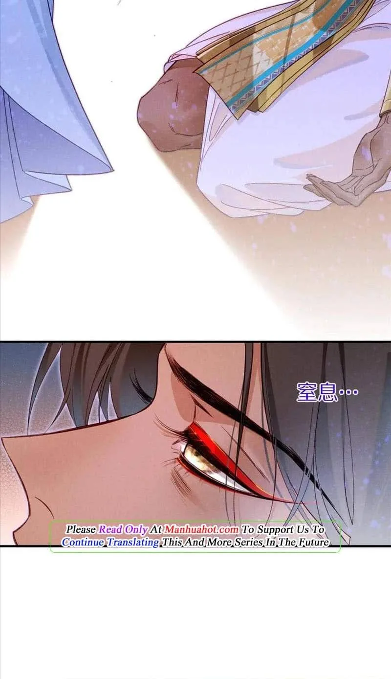 The King Chapter 29 page 65
