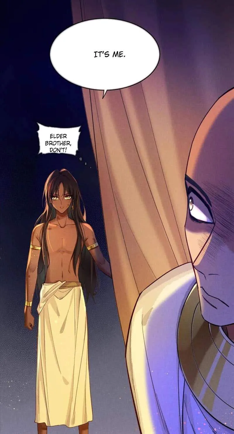 The King Chapter 33 page 21