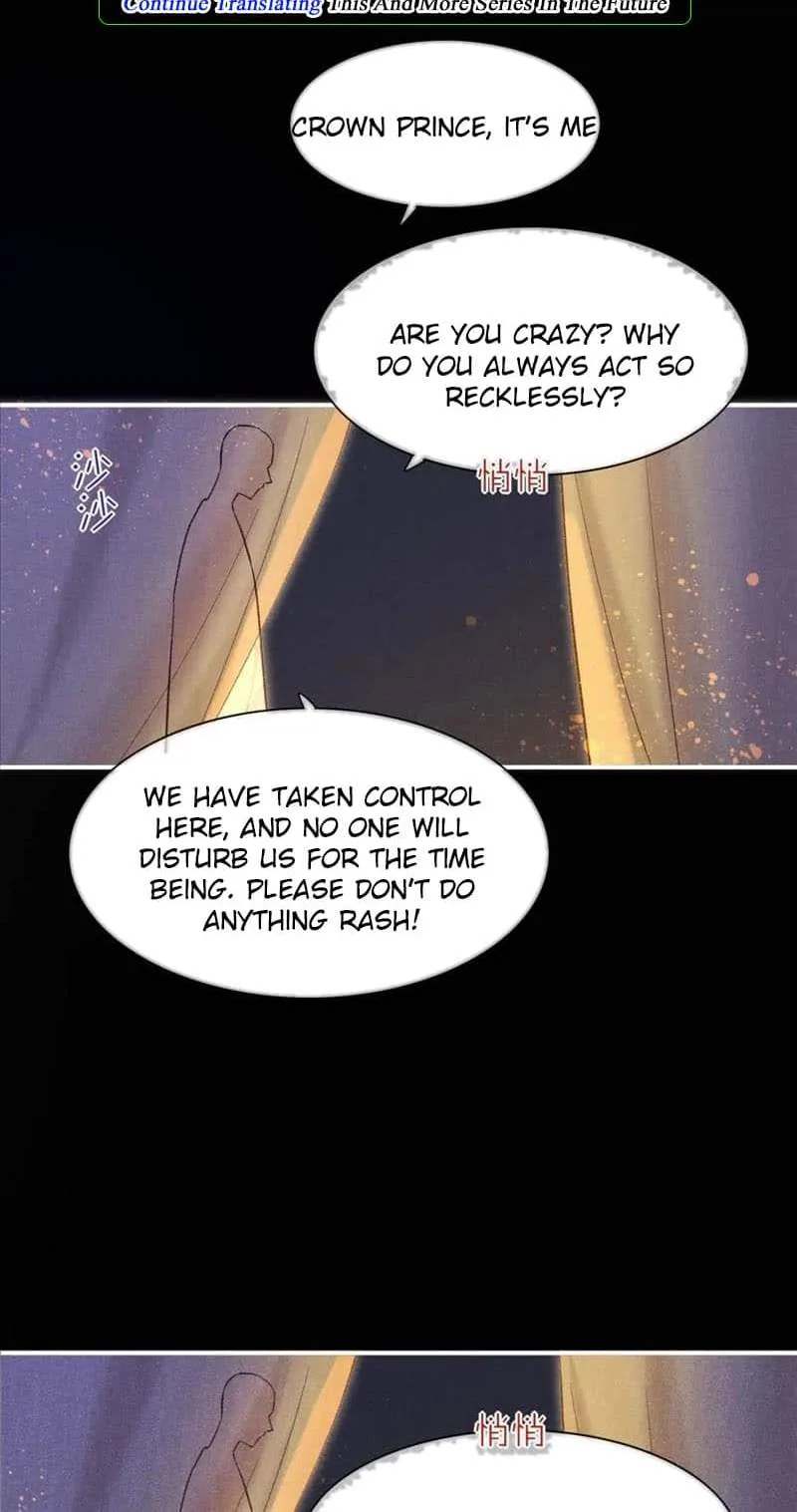The King Chapter 33 page 14