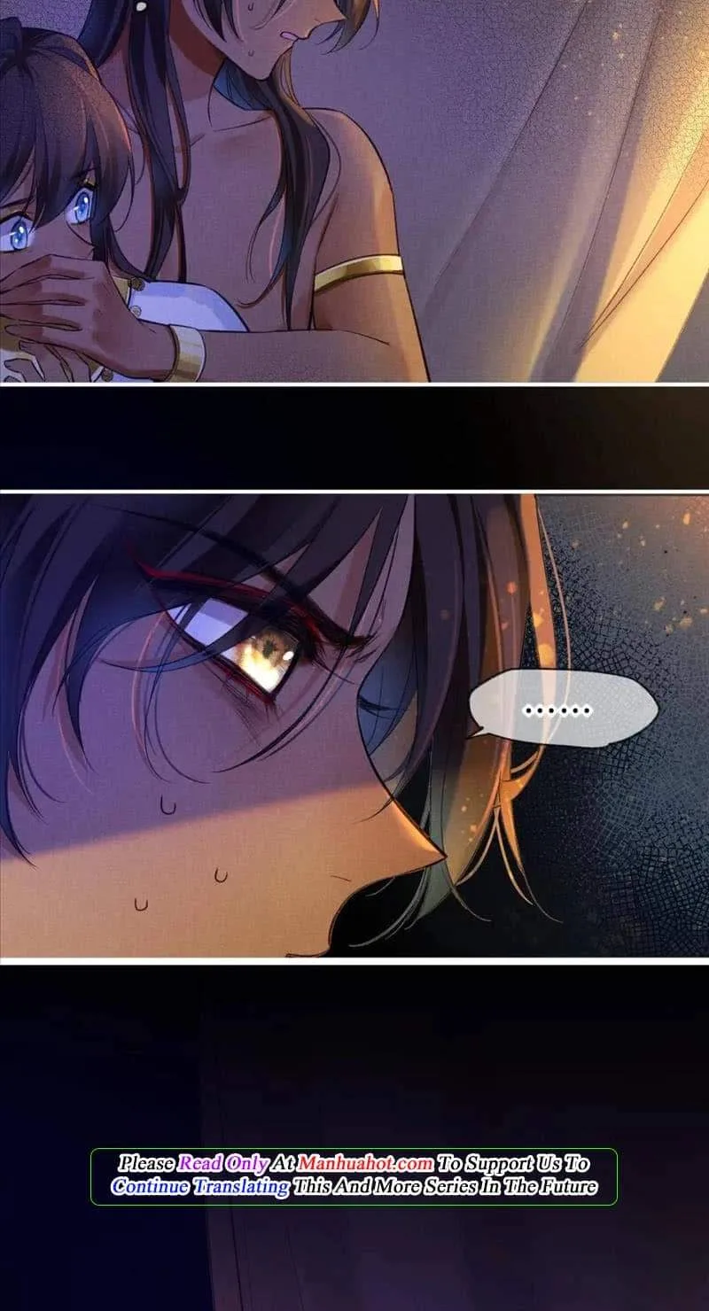 The King Chapter 33 page 20