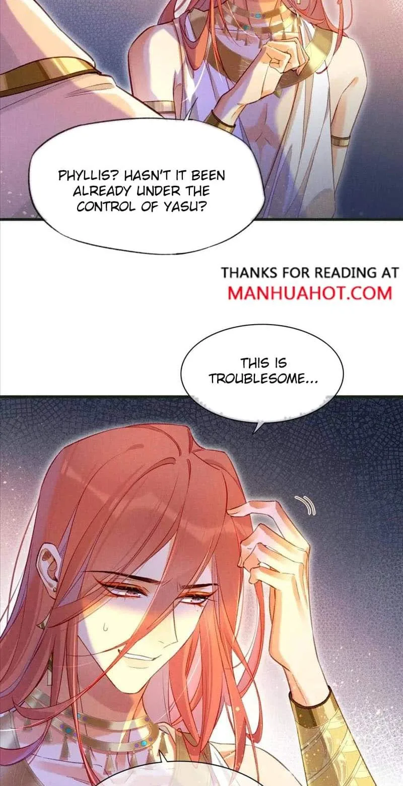 The King Chapter 31 page 15