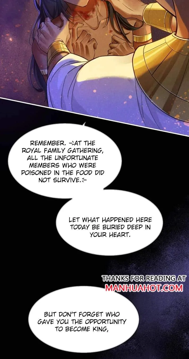 The King Chapter 33 page 26