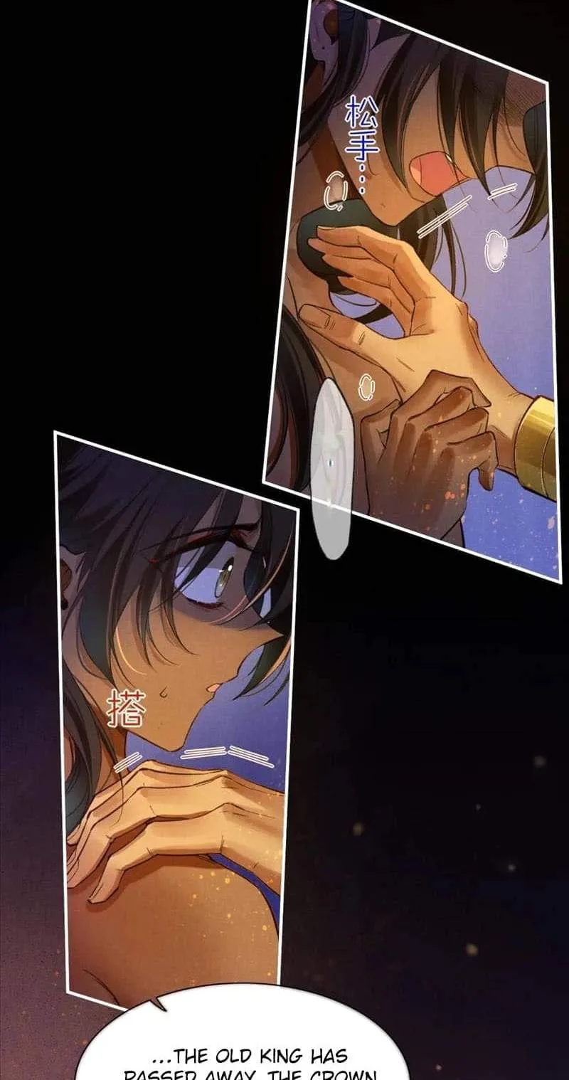 The King Chapter 33 page 24