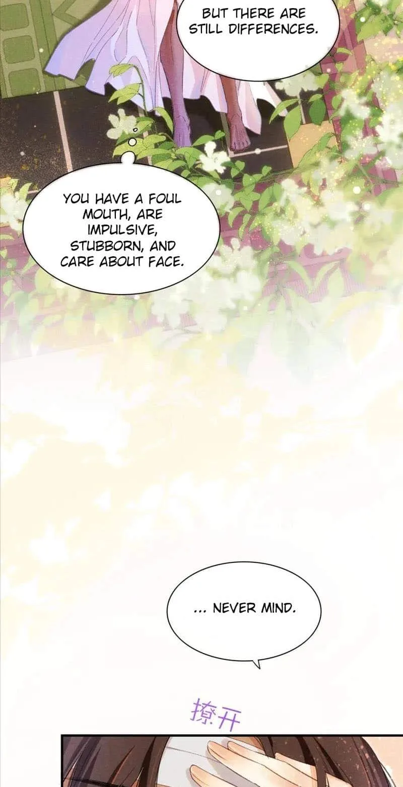 The King Chapter 31 page 40