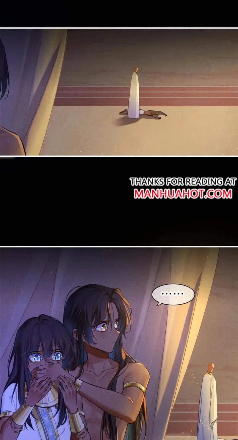 The King Chapter 33 page 17