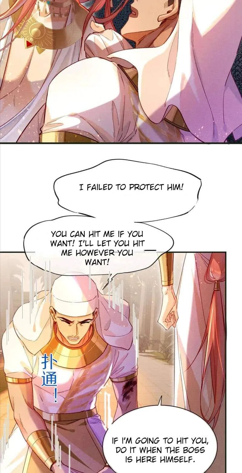 The King Chapter 31 page 10