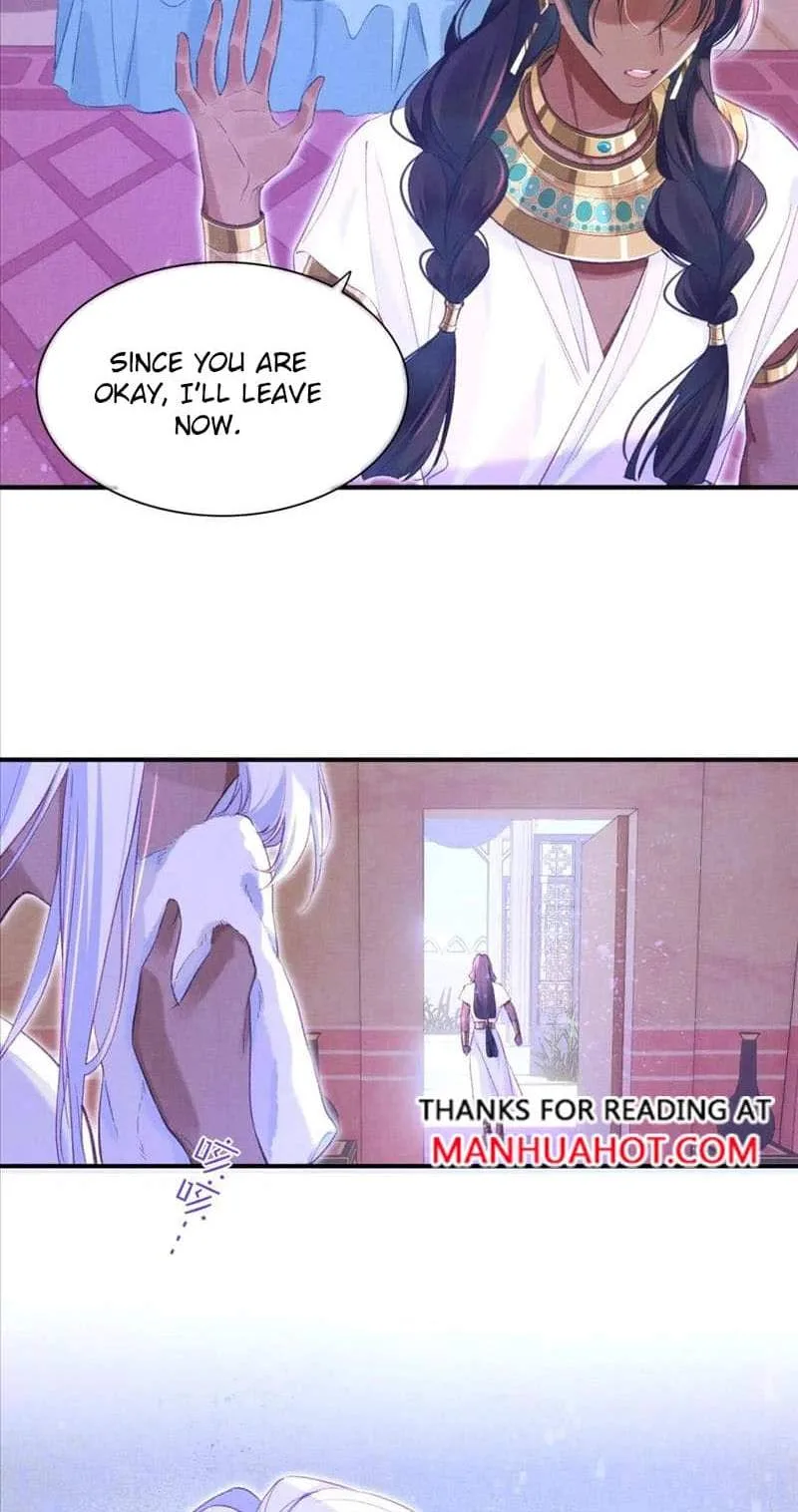 The King Chapter 33 page 53