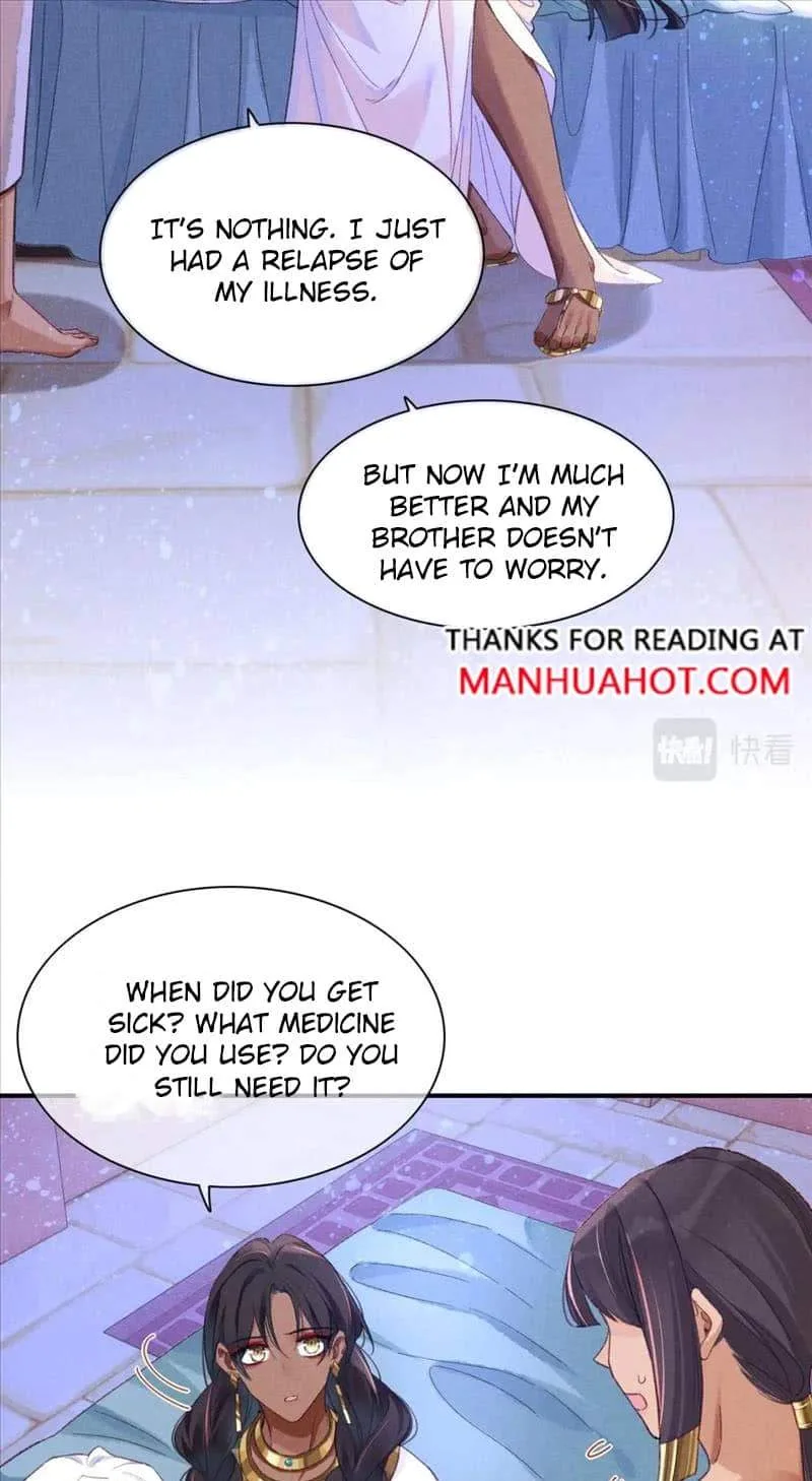 The King Chapter 33 page 43