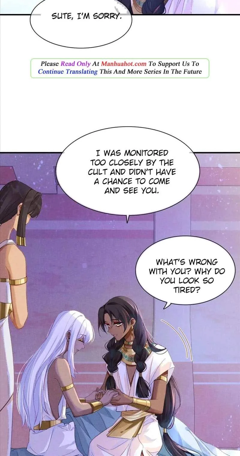 The King Chapter 33 page 42