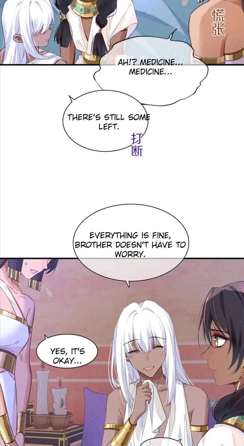 The King Chapter 33 page 44