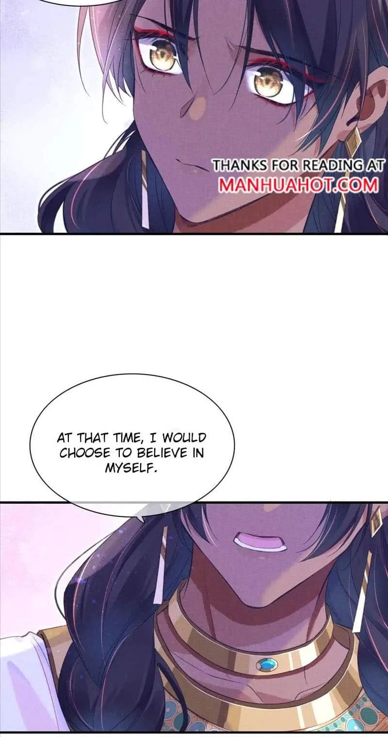 The King Chapter 33 page 51