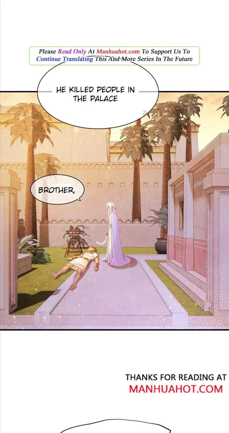 The King Chapter 34 page 6