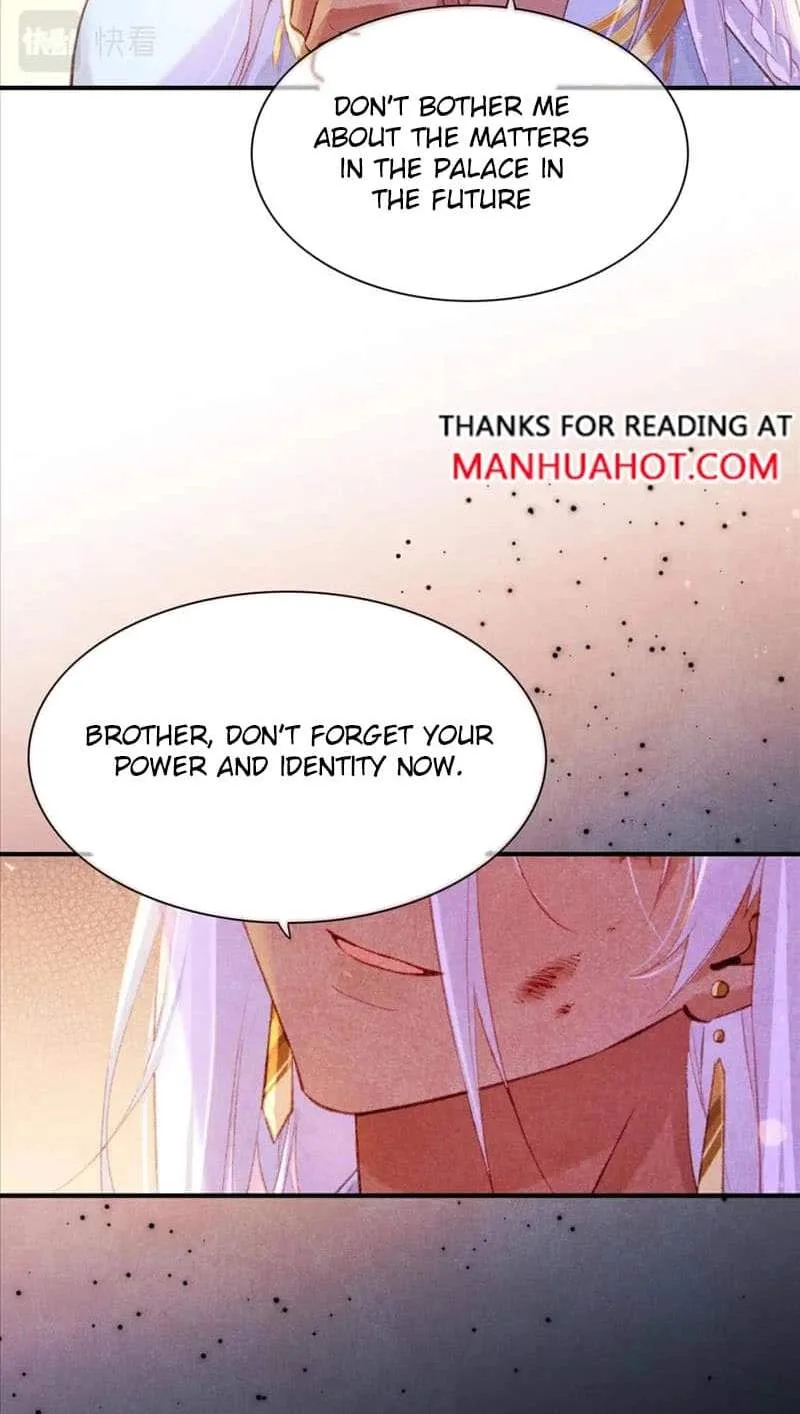 The King Chapter 34 page 11