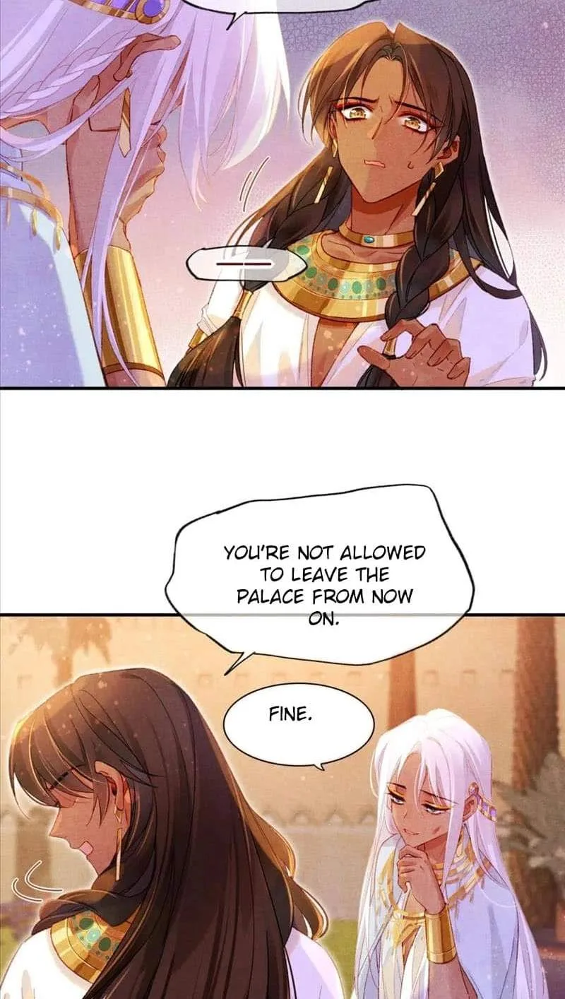 The King Chapter 34 page 9