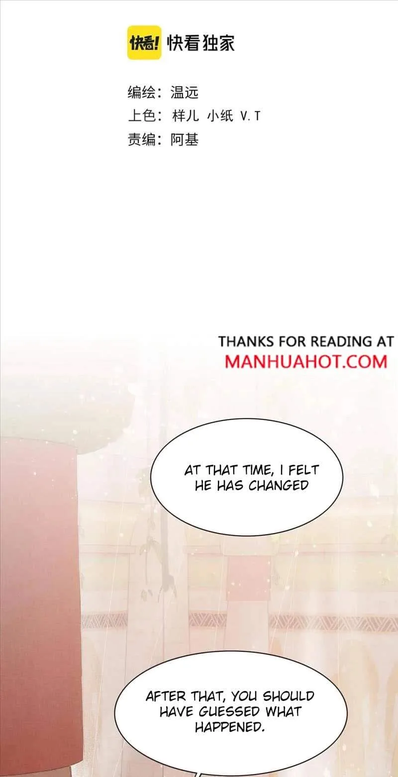 The King Chapter 34 page 15
