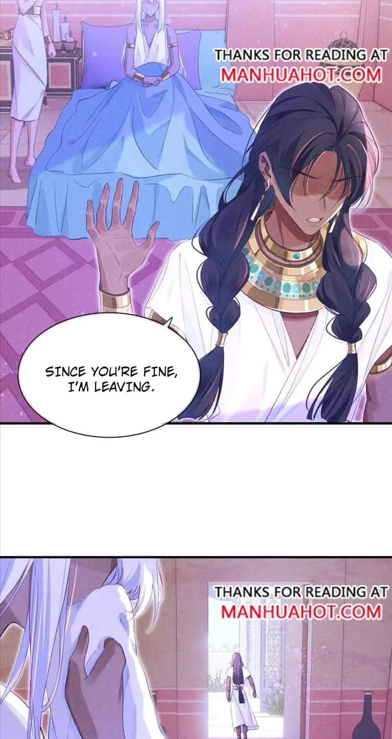 The King Chapter 34 page 2