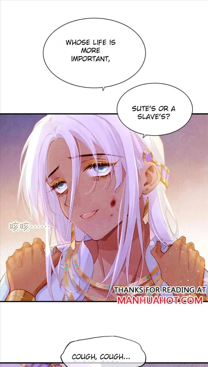The King Chapter 34 page 8