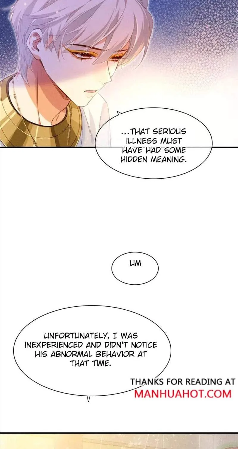 The King Chapter 34 page 4