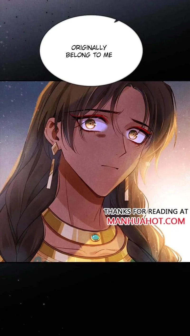 The King Chapter 34 page 12