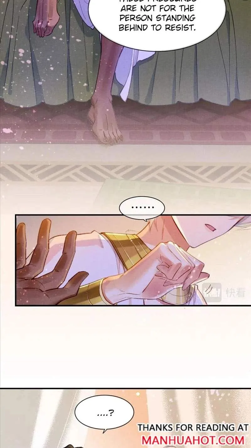 The King Chapter 34 page 28