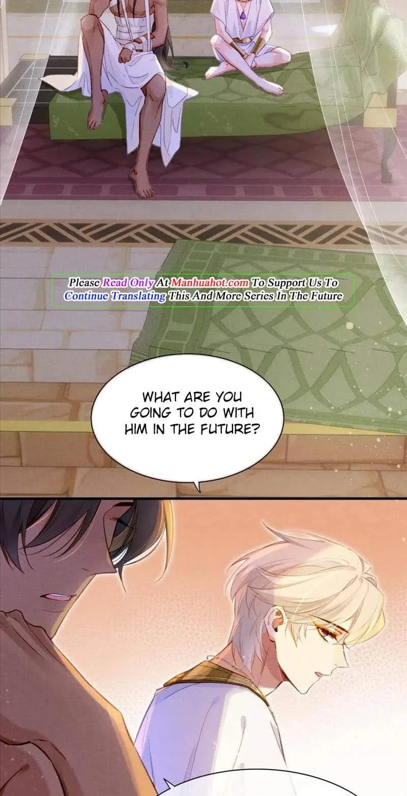 The King Chapter 34 page 20