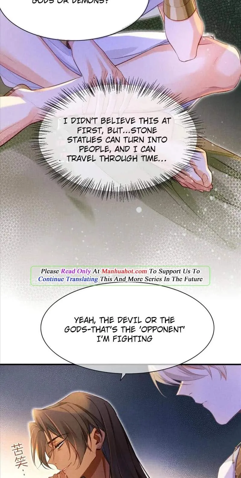 The King Chapter 34 page 25