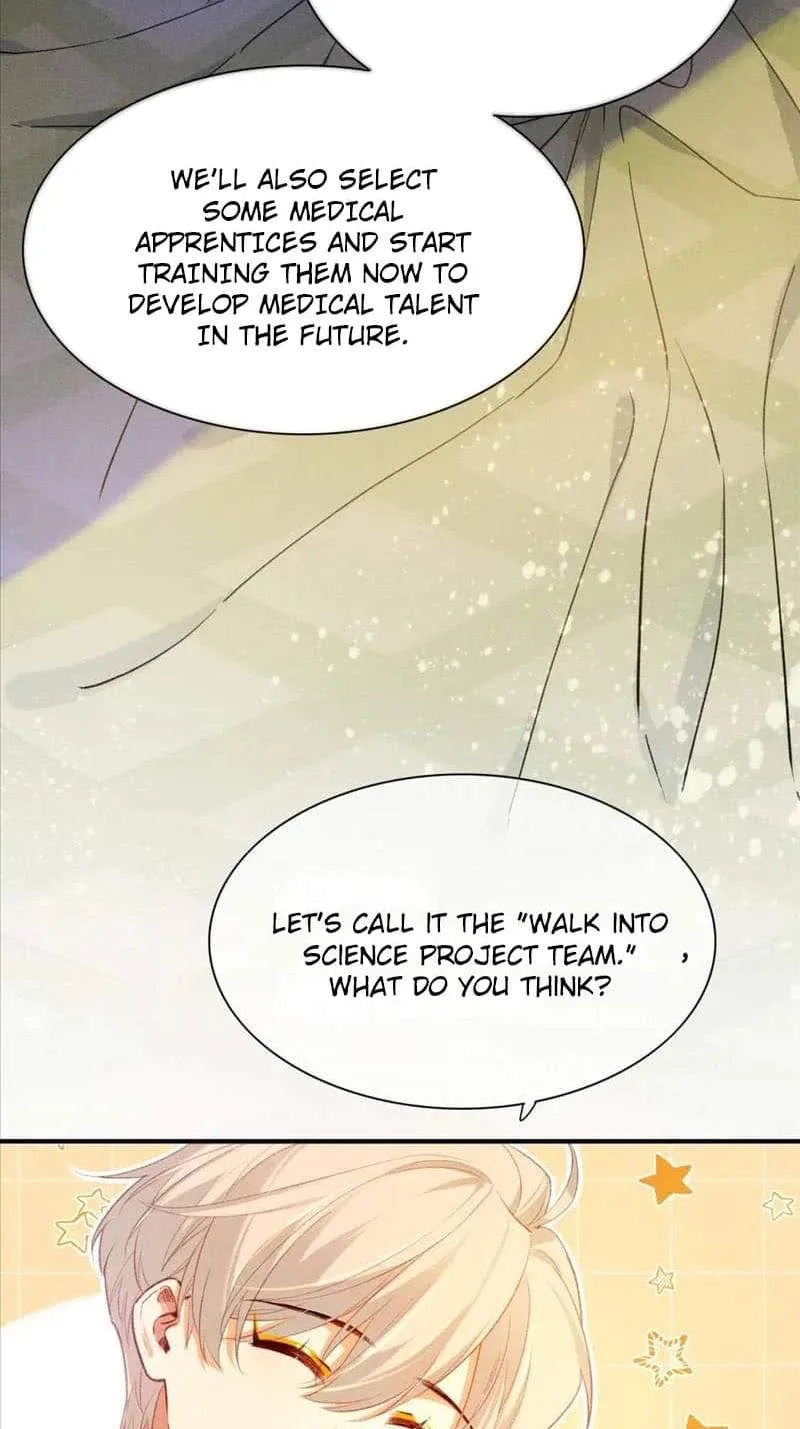 The King Chapter 34 page 32