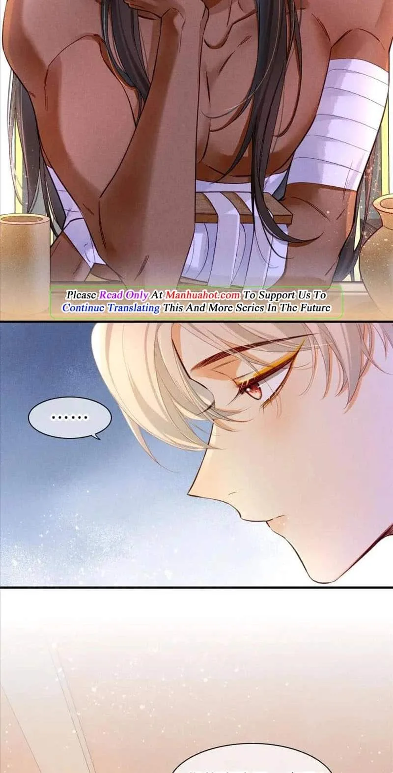 The King Chapter 36 page 6